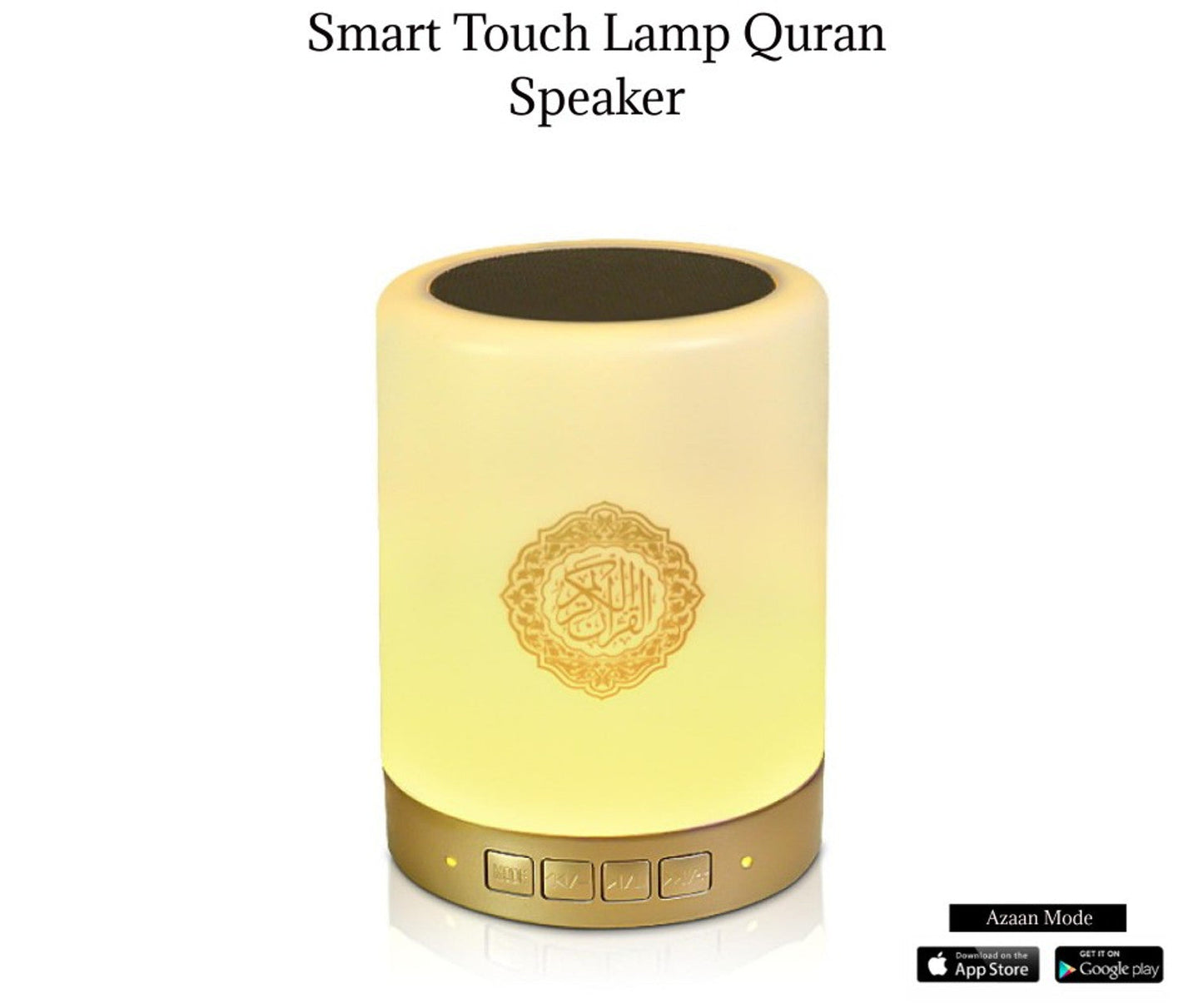 Smart Touch Lamp Quran Speaker | سماعة القرآن الذكية مع مصباح اللمس